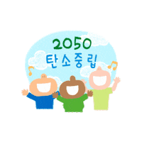 studioharang  Sticker