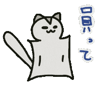 Funkyglider Sticker