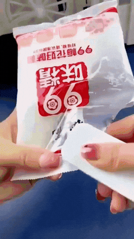 Shopped giphyupload GIF