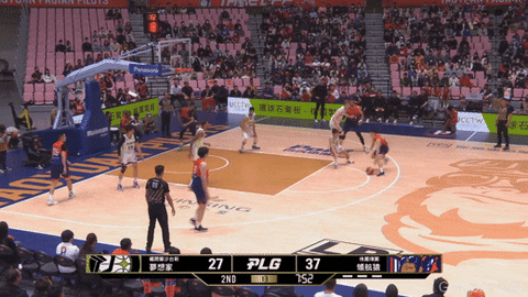 lupin-han giphyupload GIF