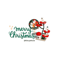 Merry Christmas Cat Sticker by KBSPETS