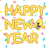 New Year Fun Sticker by DINOSALLY