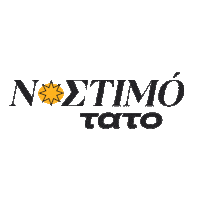 Troufa Sticker by Saganis Charalampos