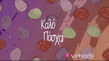 Pasha GIF by Vimodji