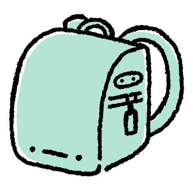ランドセル Sticker by 池田屋