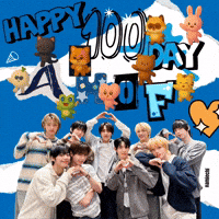 Ahof GIF