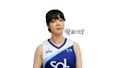 여농티비 Sticker by wkbl