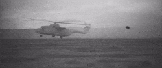MI 6 landing 2