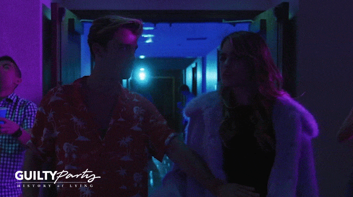 too late party GIF by GuiltyParty
