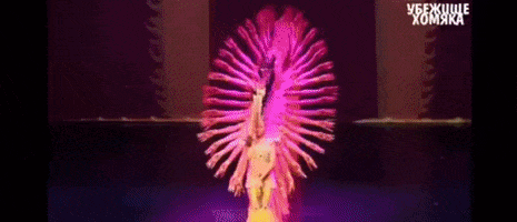 dance hypnotizing GIF