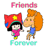 Friends Forever Hug Sticker by Millie and Lou