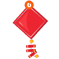 Chinese New Year Gong Xi Fa Cai Sticker by U Mobile