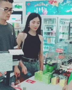 giphyupload GIF