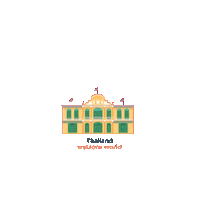 Travel Flying Sticker by Watsons
