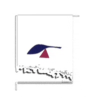 art collage GIF by John Fogarty