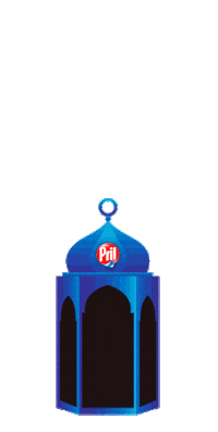 Ramadan Iftar Sticker by Pril