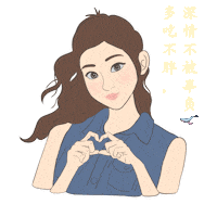Mbj Sticker by Anjoe