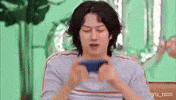 Eye Hospital Phone GIF