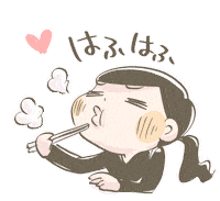 ごはん Sticker