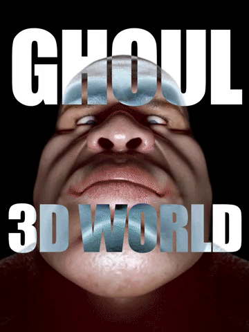 GIF by Cool 3D World