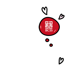 Lele Sticker by Beijing City International School