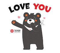 Bear Taiwan Sticker by My Weekend Plan