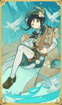 Venti GIF