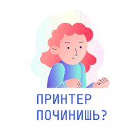 Программирование Sticker by Kodland