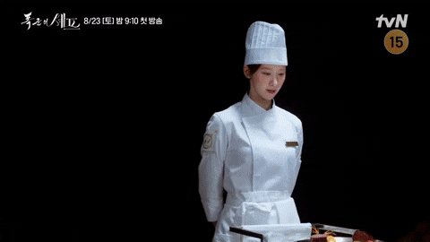 Yoona GIF