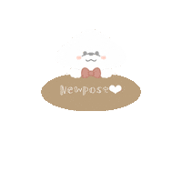 Dog 犬 Sticker