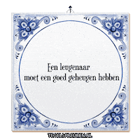 Vertrouwen Afleiding Sticker by Tegelspreuken.nl