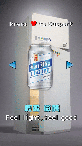 FevaWorks giphyupload GIF