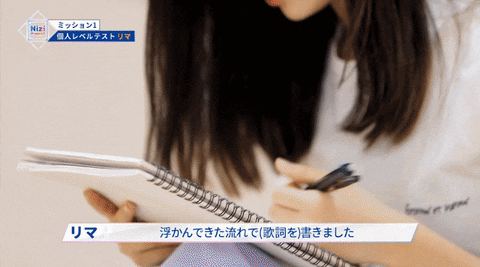 tintuckpop giphyupload GIF