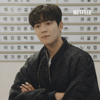 Serious Korean Drama GIF by Netflix K-Content