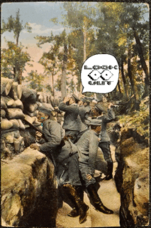 Look Out War GIF by GIF IT UP