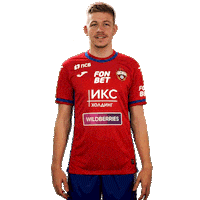 Happy Football Sticker by PFC CSKA