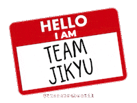 Treasure Parkjihoon Sticker