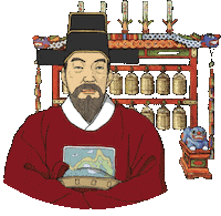 Korea Musician Sticker by vank