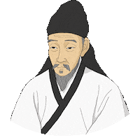 Korea Hd Sticker by vank