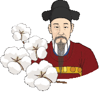 Korea Cotton Sticker by vank