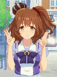 Horse Umamusume GIF