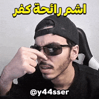 1Renx GIF