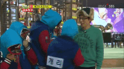 Running Man Gary GIF