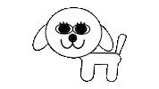 Eyes Love Sticker