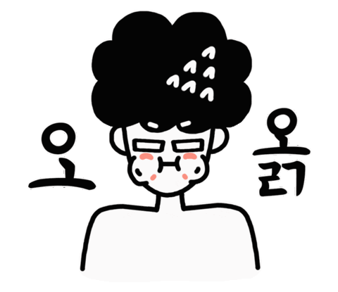mungcri giphyupload 뭉크리 mungcri Sticker