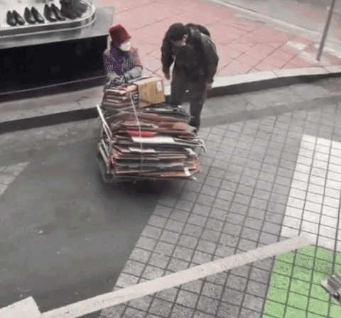 bongjunjeong giphyupload GIF