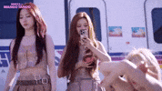 Bae Haewon GIF