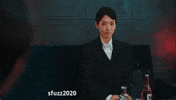 Park Miss GIF