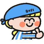 Boss Sell Sticker