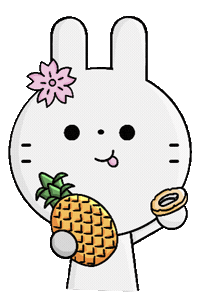 Pixelette pineapple okinawa gotravel pixelettegif Sticker